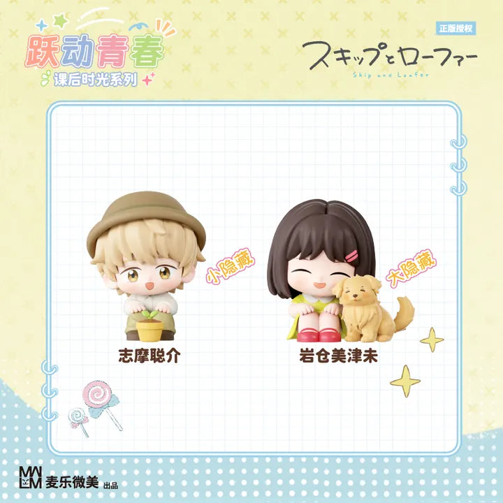 Skip and Loafer Daily Series Blind Box