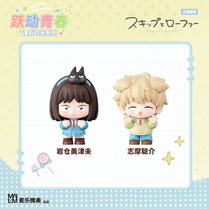 Skip and Loafer Daily Series Blind Box