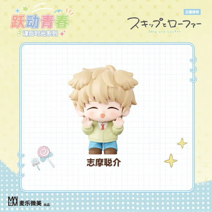 Skip and Loafer Daily Series Blind Box
