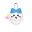 Chiikawa Chiikawa Park Lighting Mascot
