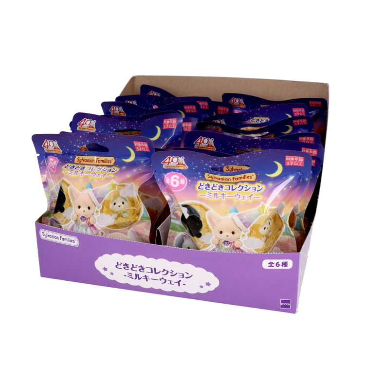 Sylvanian Families Dokidoki Collection -Milky Way-