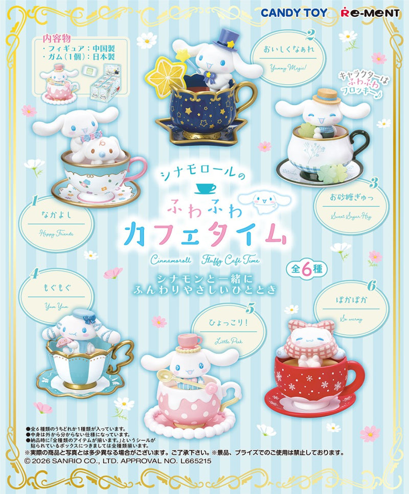 Re-ment Sanrio Cinnamoroll Fluffy Cafe Time