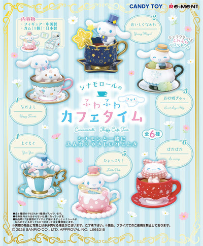 Re-ment Sanrio Cinnamoroll Fluffy Cafe Time