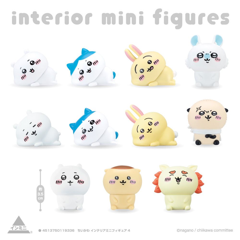 Chiikawa Interior Mini Figures IV