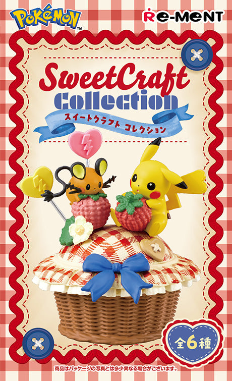 Pokémon Sweet Craft Collection