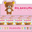 Rilakkuma BASIC RILAKKUMA Blind Figure