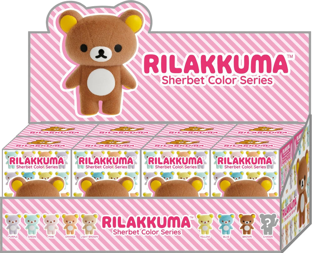 Rilakkuma BASIC RILAKKUMA Blind Figure