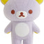 Rilakkuma BASIC RILAKKUMA Blind Figure