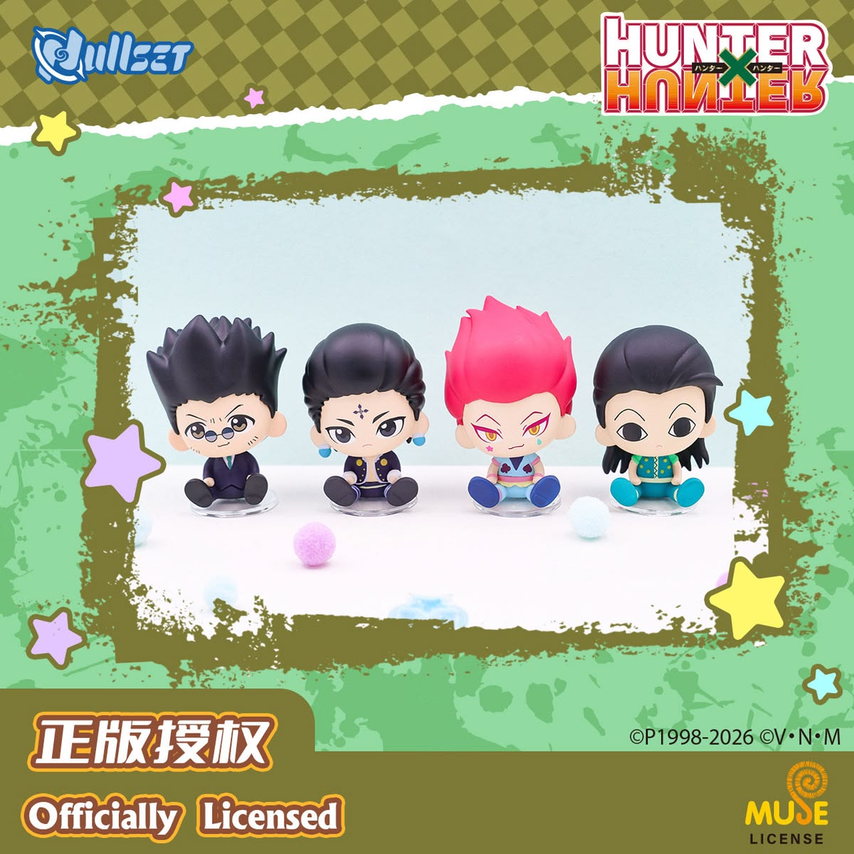 HunterxHunter 3D Chibi Character Sitting Series