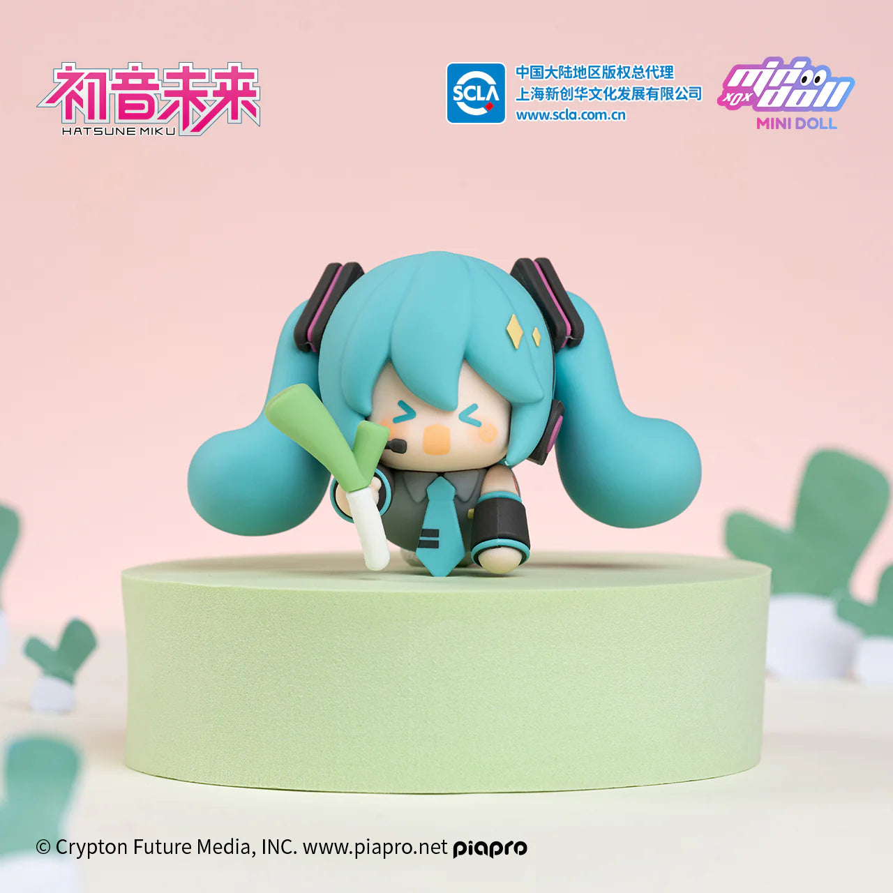 Hatsune Miku - Fingertip Doll Magnetic Sticker Blind Box