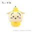 Chiikawa Soft Vinyl Interior Mascot