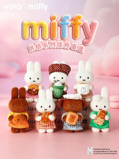 Miffy Baking Hanging Decoration Blind Box