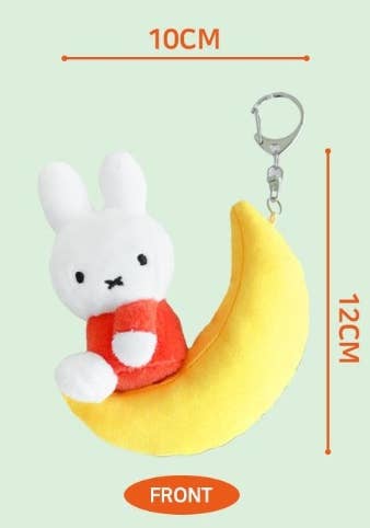 Miffy Dream Series Plush Keychain -12cm