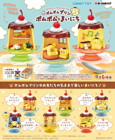 Re-ment Pompompurin Everyday