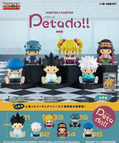 Re-ment Hunter x Hunter Petadoll Election