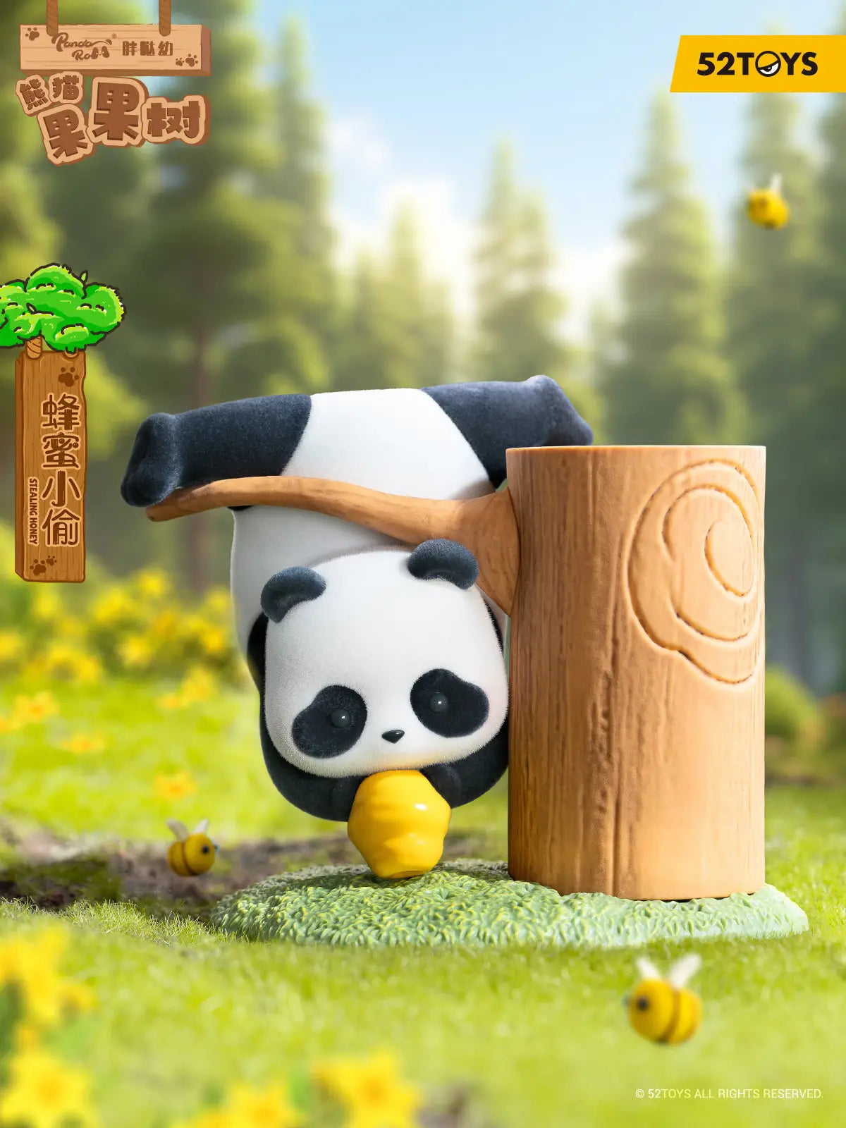 Panda Roll Fat Baby Panda Fruit Tree Stacking Blind Box Figure