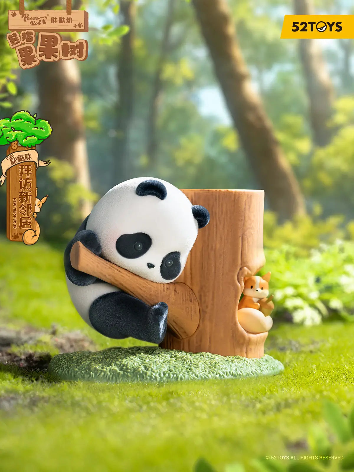 Panda Roll Fat Baby Panda Fruit Tree Stacking Blind Box Figure