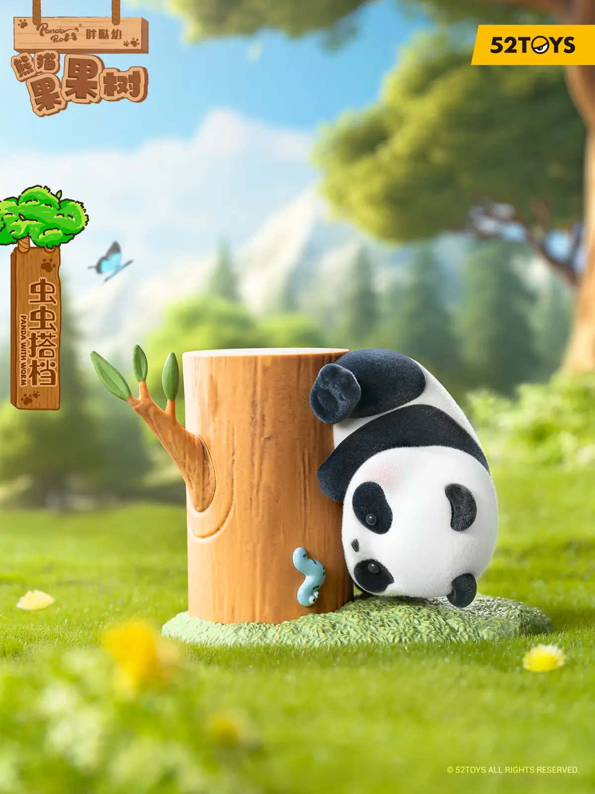 Panda Roll Fat Baby Panda Fruit Tree Stacking Blind Box Figure