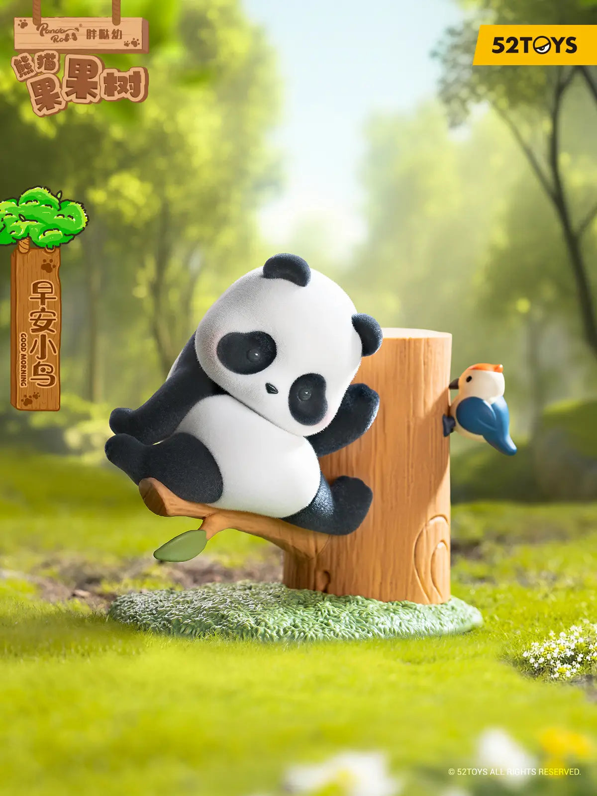 Panda Roll Fat Baby Panda Fruit Tree Stacking Blind Box Figure