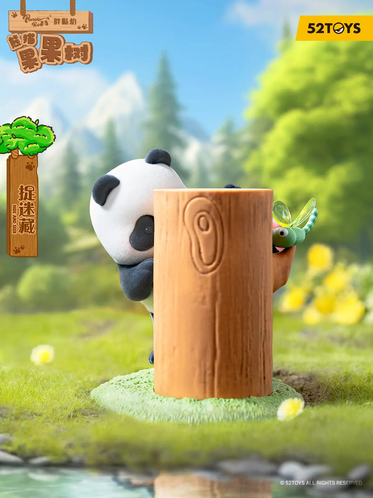 Panda Roll Fat Baby Panda Fruit Tree Stacking Blind Box Figure