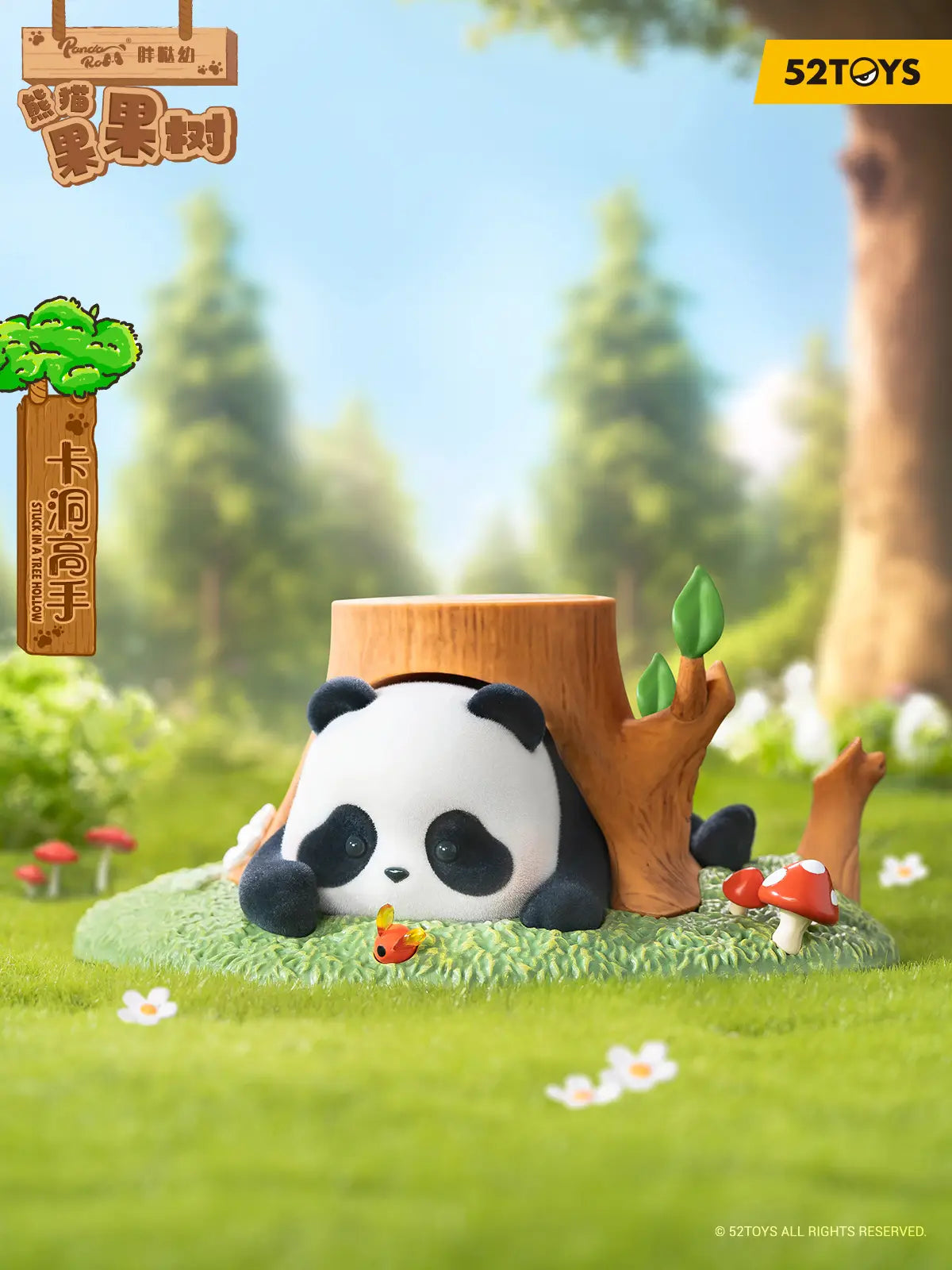 Panda Roll Fat Baby Panda Fruit Tree Stacking Blind Box Figure