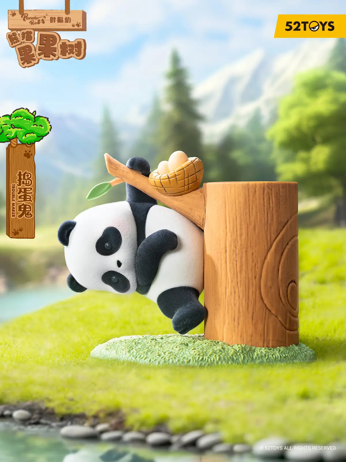 Panda Roll Fat Baby Panda Fruit Tree Stacking Blind Box Figure