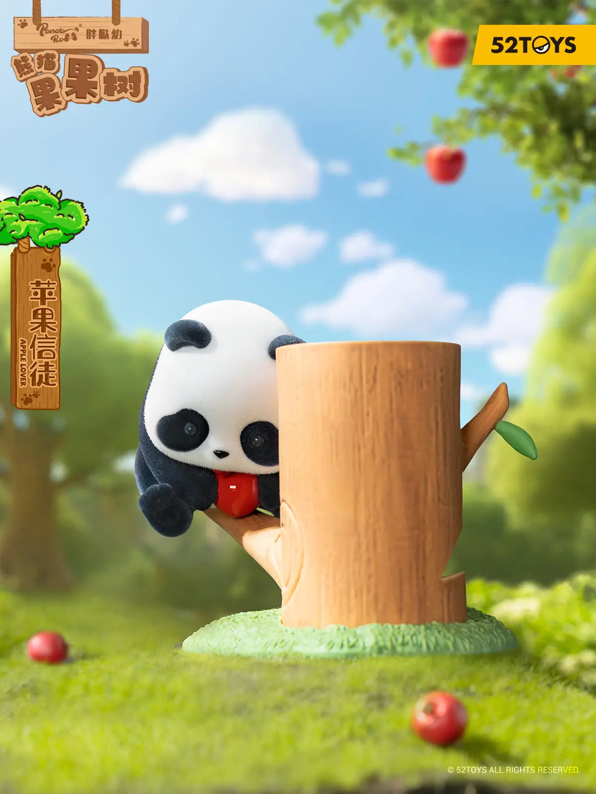 Panda Roll Fat Baby Panda Fruit Tree Stacking Blind Box Figure