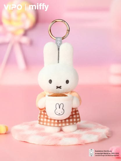 Miffy Baking Hanging Decoration Blind Box