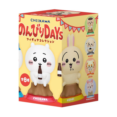 Chiikawa GPSBOX Relaxing Days Figure Collection
