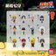 Cute Plush Toy - Naruto