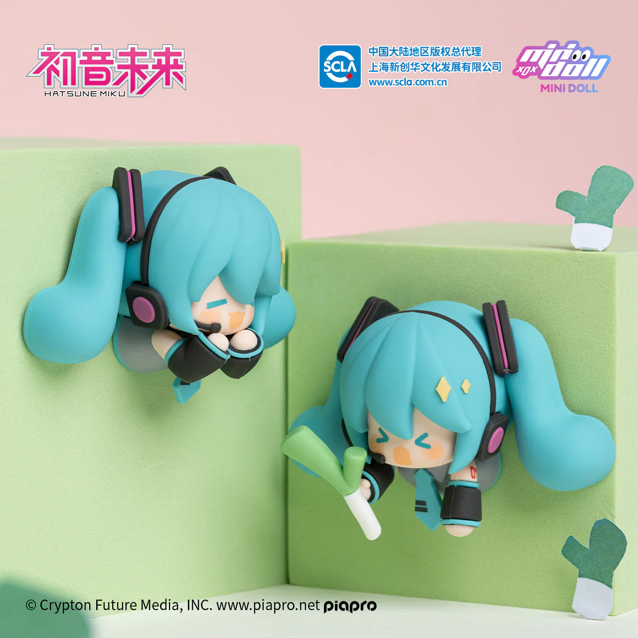 Hatsune Miku - Fingertip Doll Magnetic Sticker Blind Box