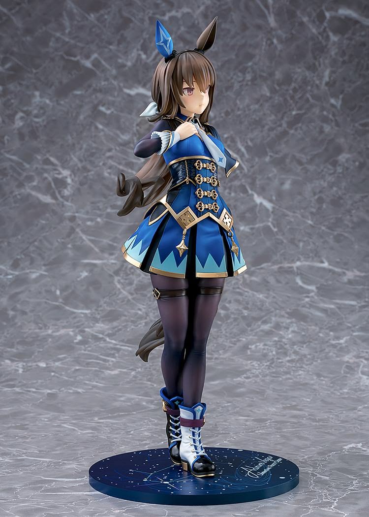 (Pre-Order) Umamusume: Pretty Derby Admire Vega