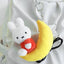 Miffy Dream Series Plush Keychain -12cm