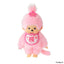 Sakura Monchhichi S Size Girl