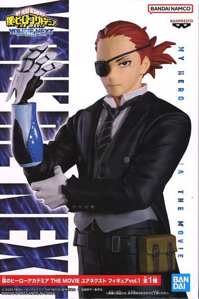 My Hero Academia Movie Vol. 1 Giulio Gandini Figure