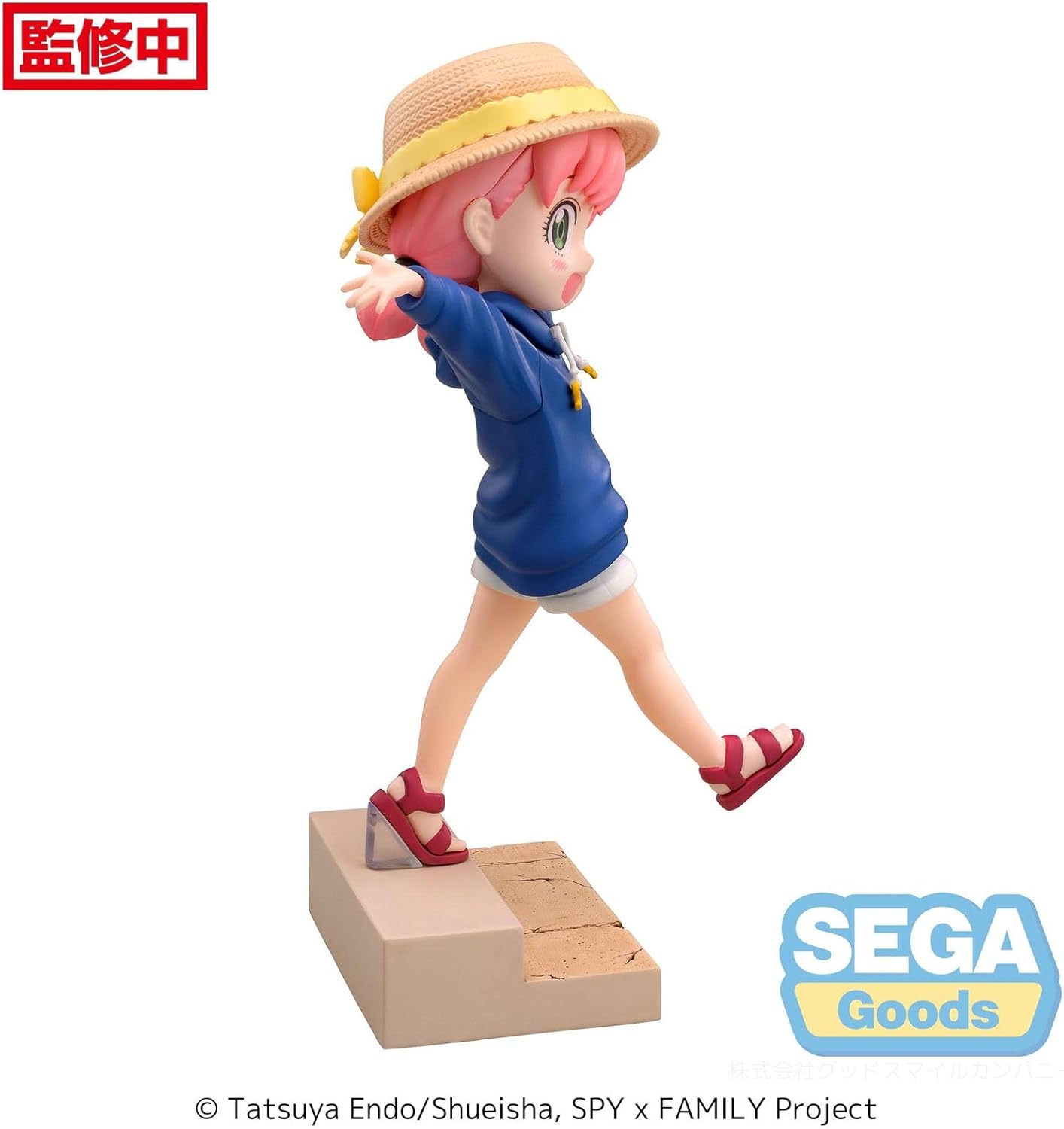 Sega Spy X Family Luminasta Anya Forger Resort