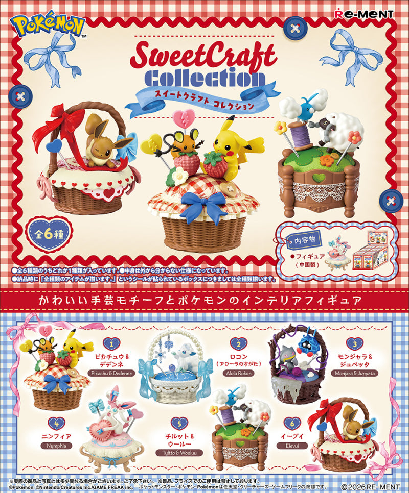 Pokémon Sweet Craft Collection