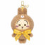 Chiikawa Kiramekko Sweet Teddy Bear Plush Blind Box