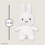 Miffy 14” All White Plush