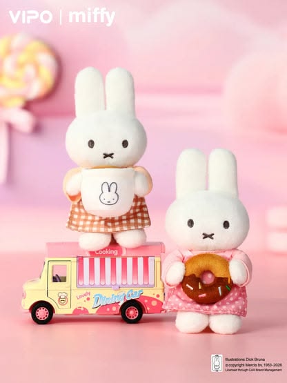 Miffy Baking Hanging Decoration Blind Box