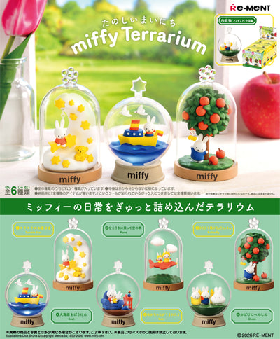 Re-ment Miffy Terrarium Fun Everyday