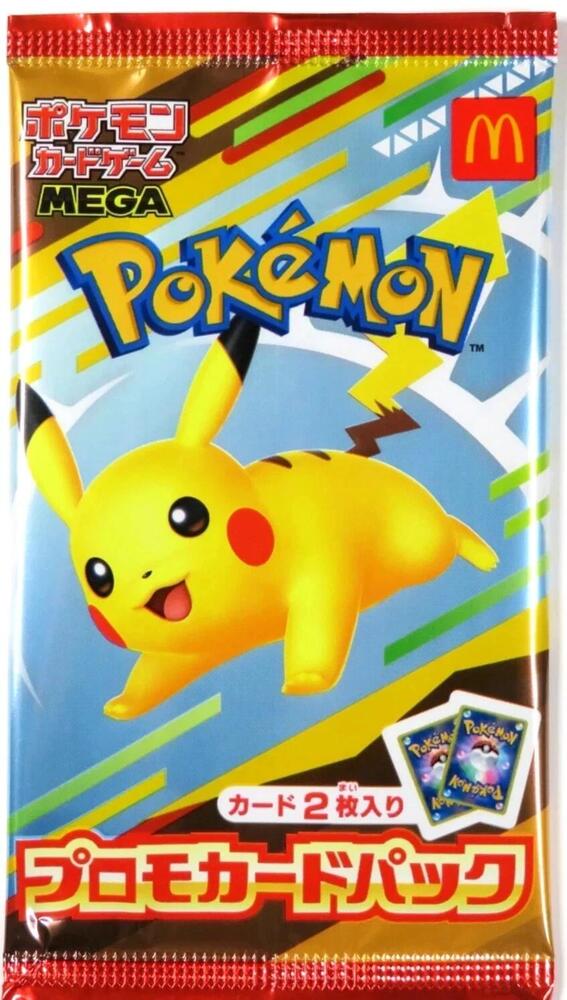 McDonald's Promo Card Pack 2025 Pikachu 020 – Crabmee