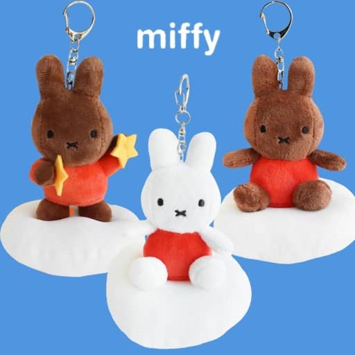 Miffy Dream Series Plush Keychain -12cm