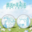 Frieren White Porcelain Badge Blind Bag