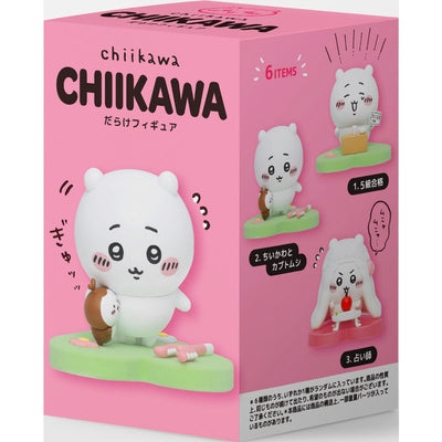 Chiikawa GPSBOX Chiikawa Figure Set