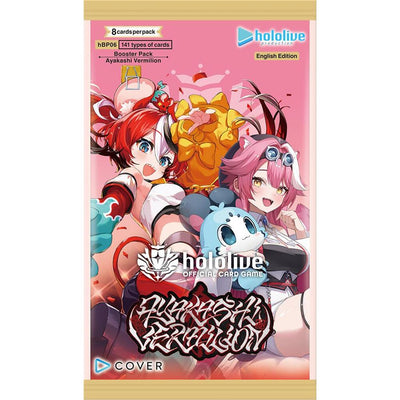 Hololive: Ayakashi Vermilion: Booster Pack