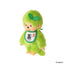 Matcha Monchhichi S Size Boy