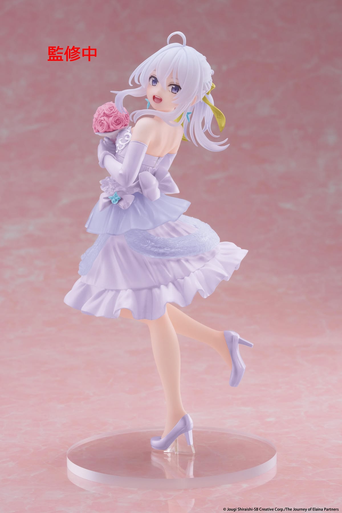 (Pre-Order) Wandering Witch: The Journey of Elaina Coreful Figure - Elaina (Dress Ver.)