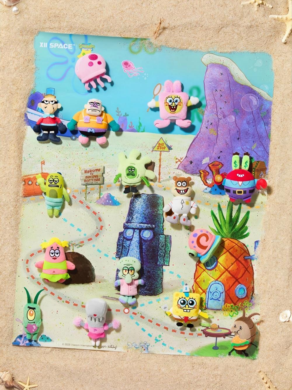SpongeBob Bikini Bottom Day Trip Plush Blind Bag
