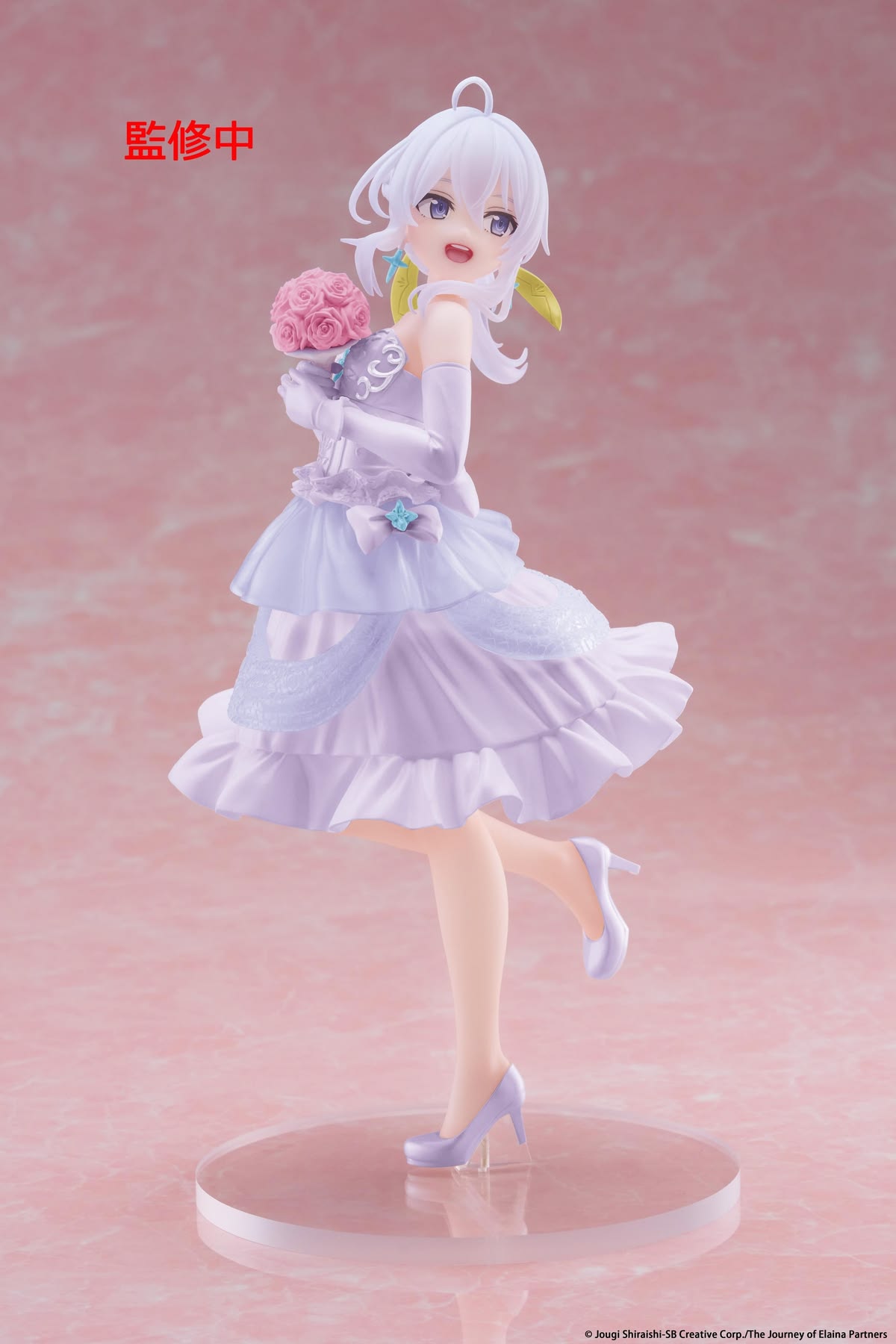 (Pre-Order) Wandering Witch: The Journey of Elaina Coreful Figure - Elaina (Dress Ver.)